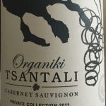 Organic Tsantali Cabernet Sauvignon Greece